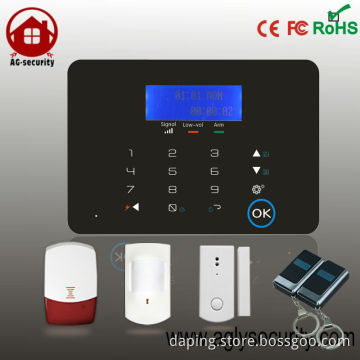 diy smart wireless gsm sms home security alarm systems